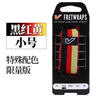 Маленький черный, красный и желтый (Special Color Sware Limited Edition)