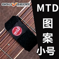 Маленький MDD -рисунок