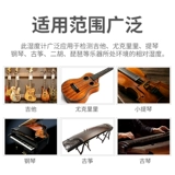 Японская гитара, гигрометр, электронные механические музыкальные инструменты