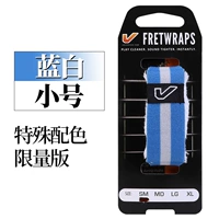 Маленький синий и белый (Special Color -Sware Limited Edition)