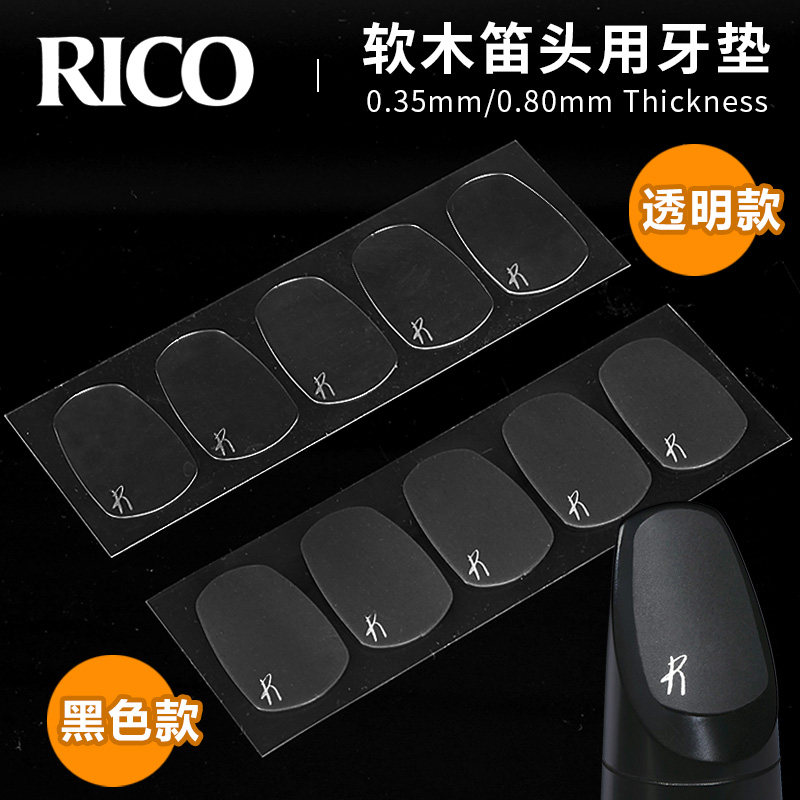 United States Rico saxophone Acoustic Black Tube Clarinet Cork Flute in Acoustic Black Tube Clarinet Cork Flute