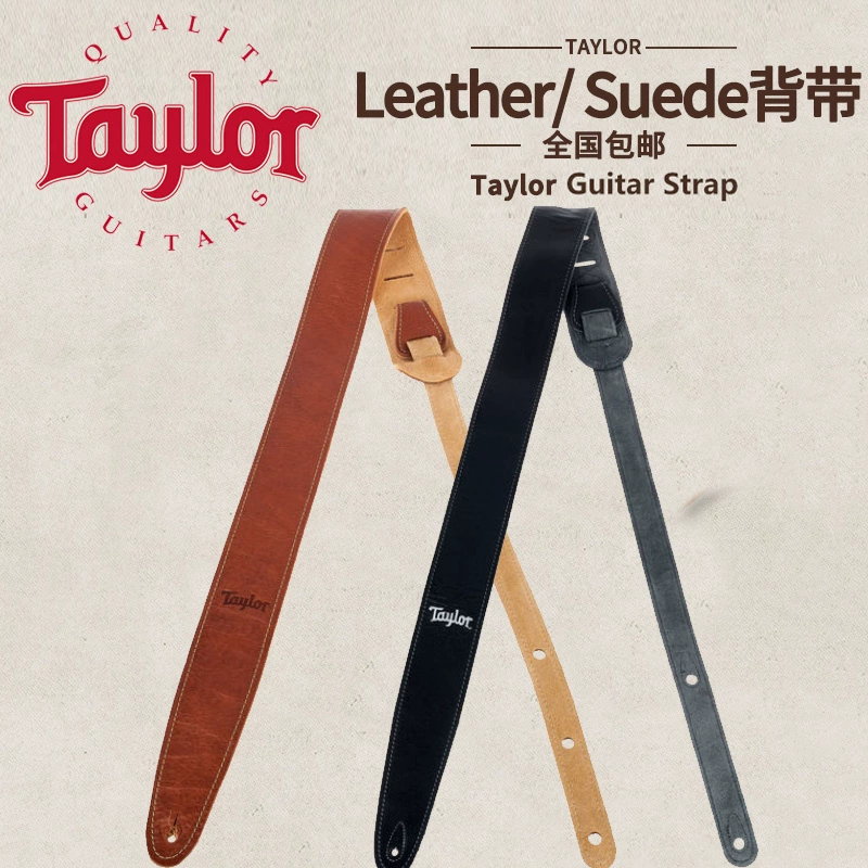 Taylor Taylor TL250 TL251 dây da lộn bakelite guitar dân gian nhạc cụ phổ quát dây đeo vai - Phụ kiện nhạc cụ