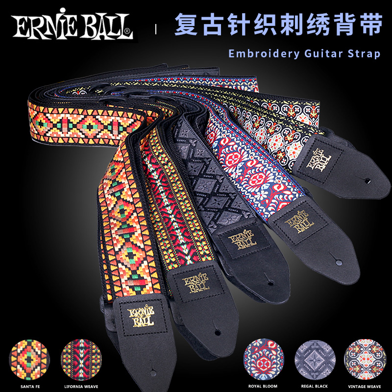 ERNIE BALL knitted embroidered guitar strap retro Bakelite ballad Folk bass General Canada