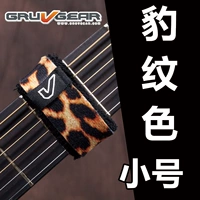 Труба леопард