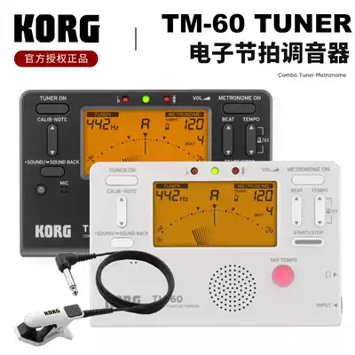 KORG TM-60 Tuning Metronome Two-in-one TM-60C Guitar bass Wind music violin Universal tuning table