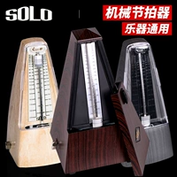 Máy đo nhịp tim cơ học SOLO S-355 Đàn piano trống nhạc cụ phổ nhạc cụ nhịp 360 tháp - Phụ kiện nhạc cụ dây đàn guitar acoustic elixir