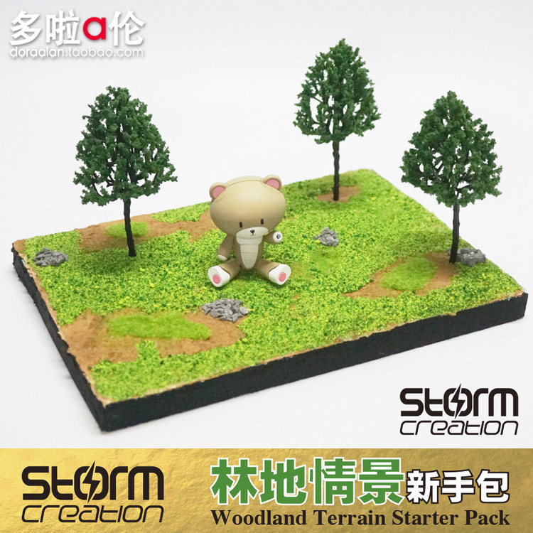 storm creation Woodland Terrain Starter Pack