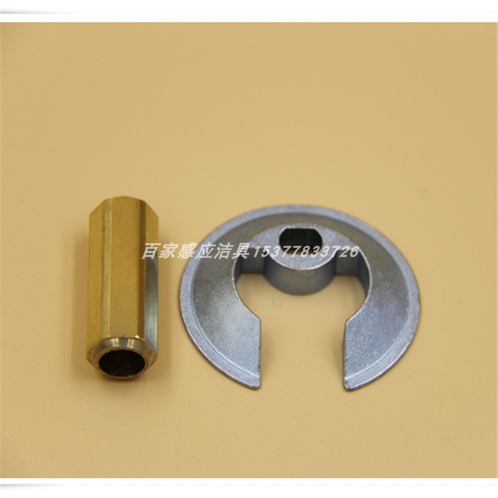 Induction tap Terra basin Wash Valves Fixed screw nuts tapered cushion tap accessories