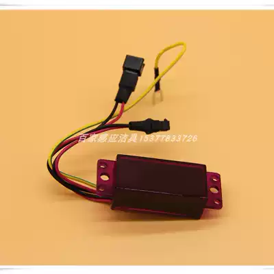 Hengjie original factory HG408 H410 urine flushing machine BD007BAA small punch circuit Motherboard Monitor electric eye