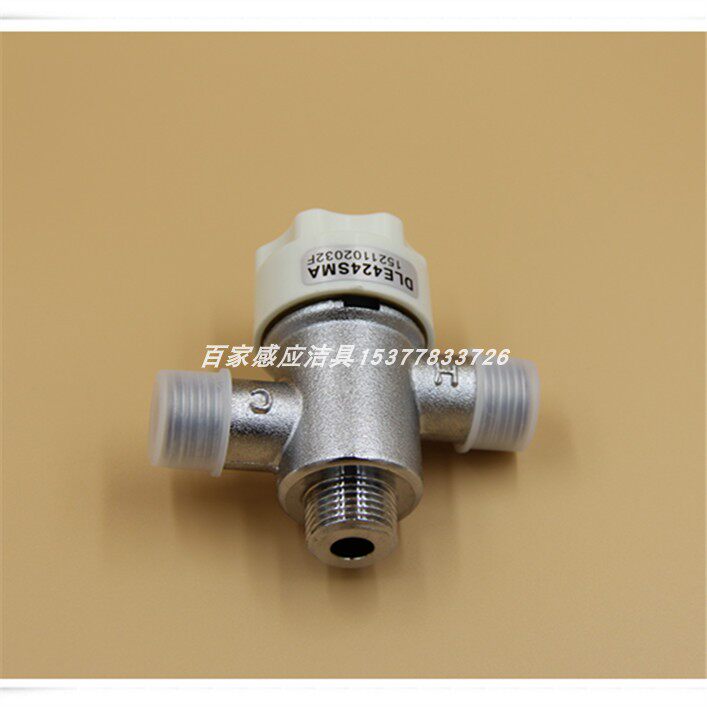 TOTO DLE424SMA sensing faucet automatic hydrant thermostatic valve hot and cold water temperature regulating valve