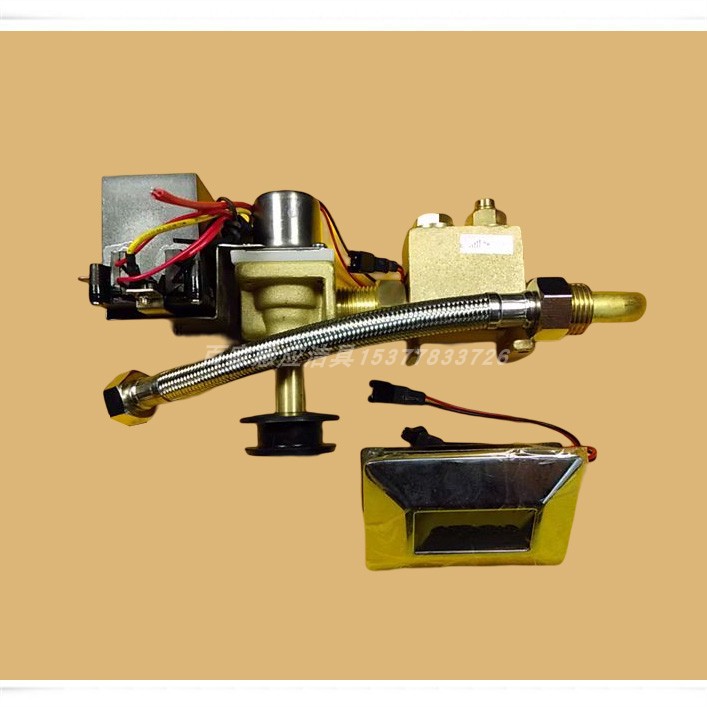 Meijiahua is suitable for MN-6805G 6808G vertical urinal integrated urinal sensor valve accessories