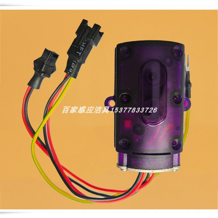 Adapted to Moen BD005BAB-C739 AD-C729 induction faucet electric eye probe FC23 28B solenoid valve