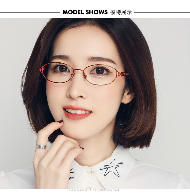 Montures de lunettes en Metal memoire - Ref 3139425 Image 7