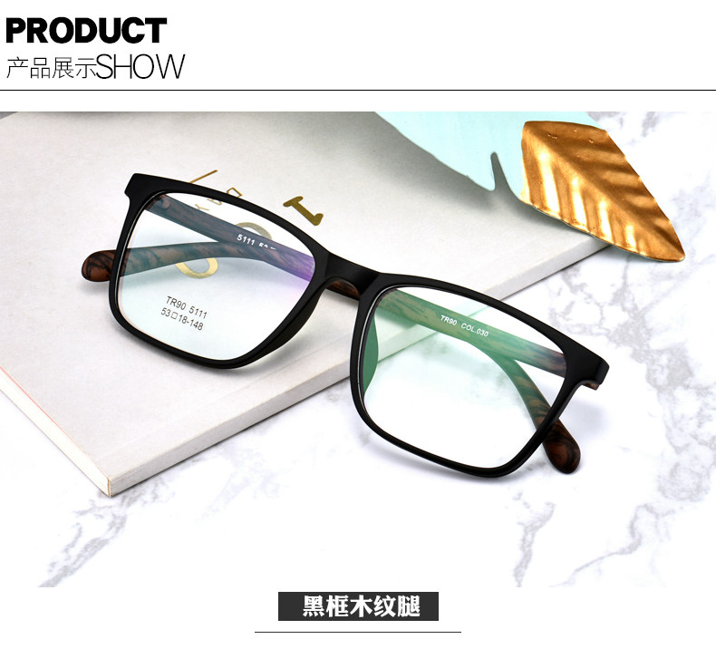 Montures de lunettes en Plaque memoire - Ref 3140242 Image 13