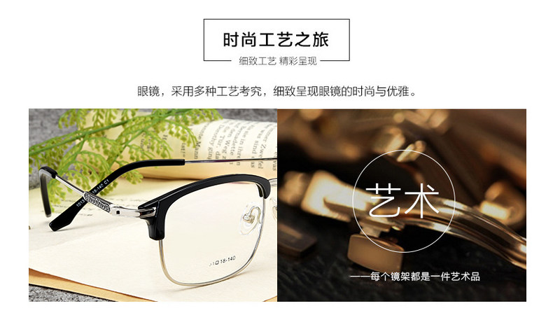 Montures de lunettes en Metal memoire - Ref 3138631 Image 24