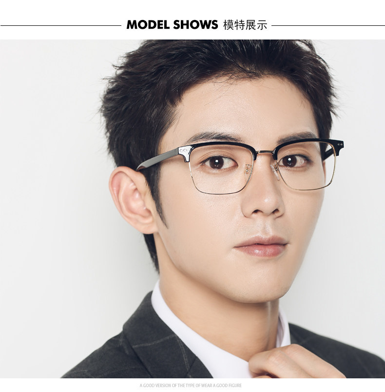 Montures de lunettes en Tole - Ref 3138962 Image 7