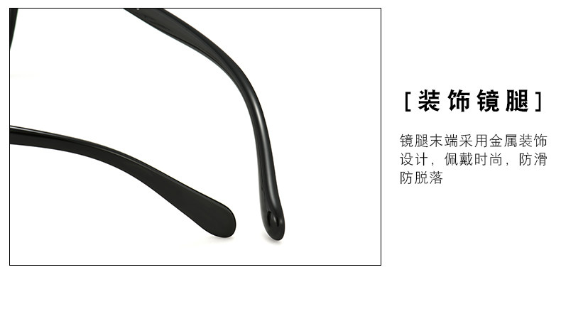 Montures de lunettes en Plaque memoire - Ref 3140242 Image 11