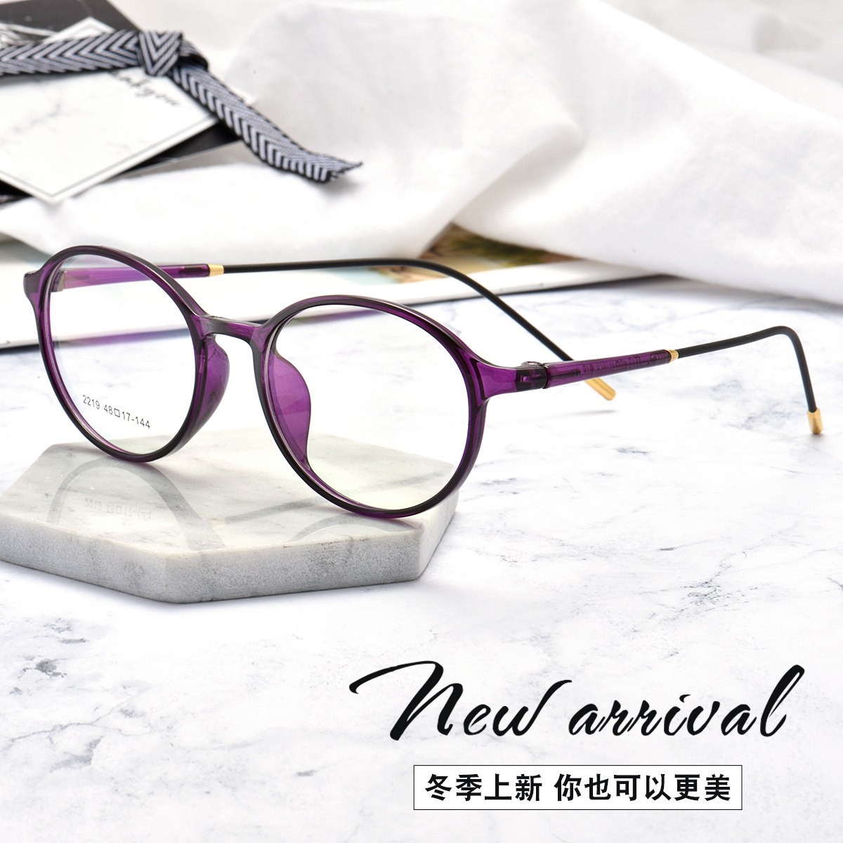 Montures de lunettes en Plaque memoire - Ref 3139248 Image 4