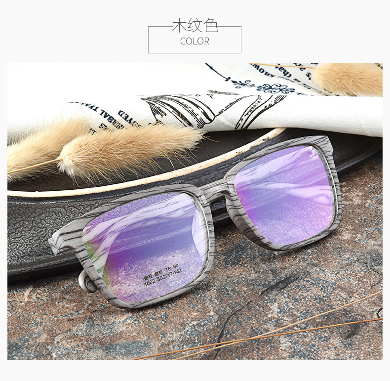 Montures de lunettes en Plaque memoire - Ref 3140319 Image 14