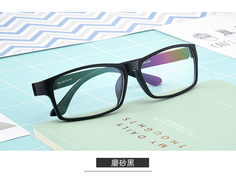 Montures de lunettes en Plaque memoire - Ref 3142068 Image 16