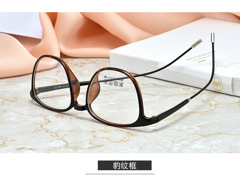 Montures de lunettes en Plaque memoire - Ref 3139631 Image 20