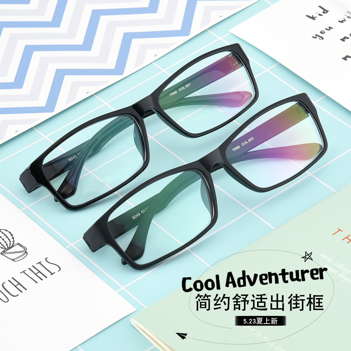 Montures de lunettes en Plaque memoire - Ref 3142068 Image 4