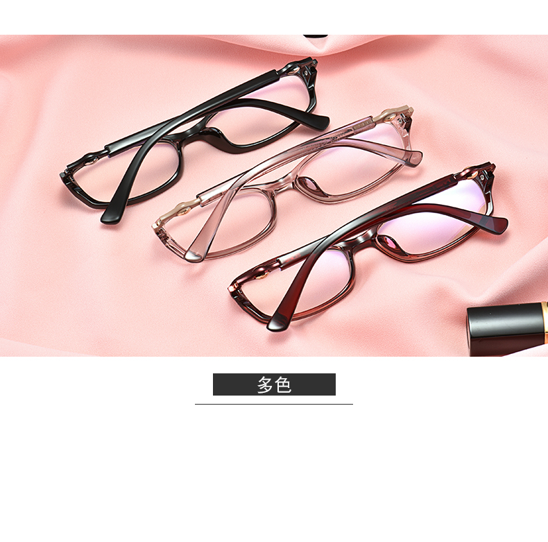 Montures de lunettes en Plaque memoire - Ref 3141498 Image 18