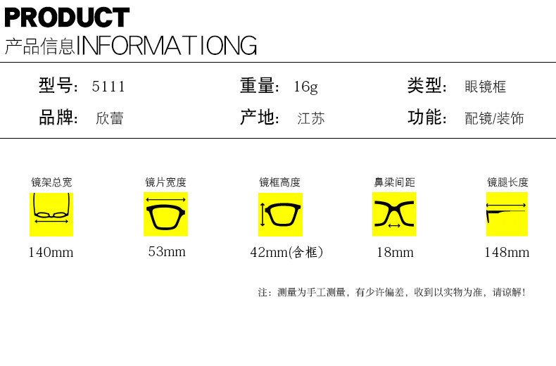 Montures de lunettes en Plaque memoire - Ref 3140242 Image 8