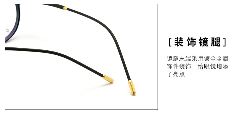 Montures de lunettes en Plaque memoire - Ref 3138862 Image 11