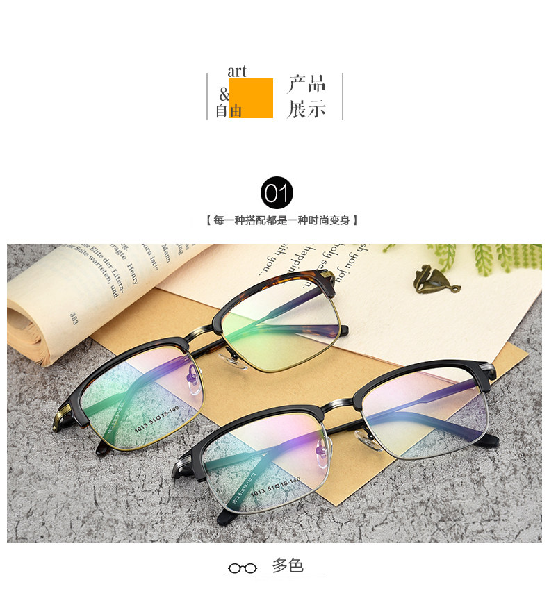 Montures de lunettes en Metal memoire - Ref 3138631 Image 15