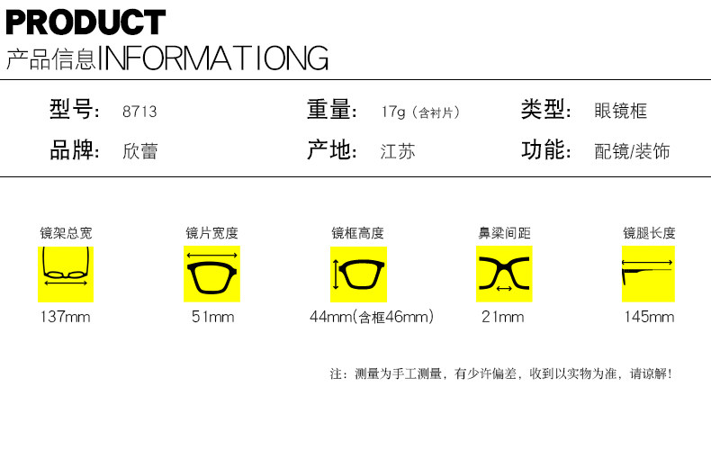 Montures de lunettes en Metal memoire - Ref 3140131 Image 9