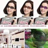 Бесплатная доставка 1,56 Непреодолимая легкая легкая смена стаканы Стала.