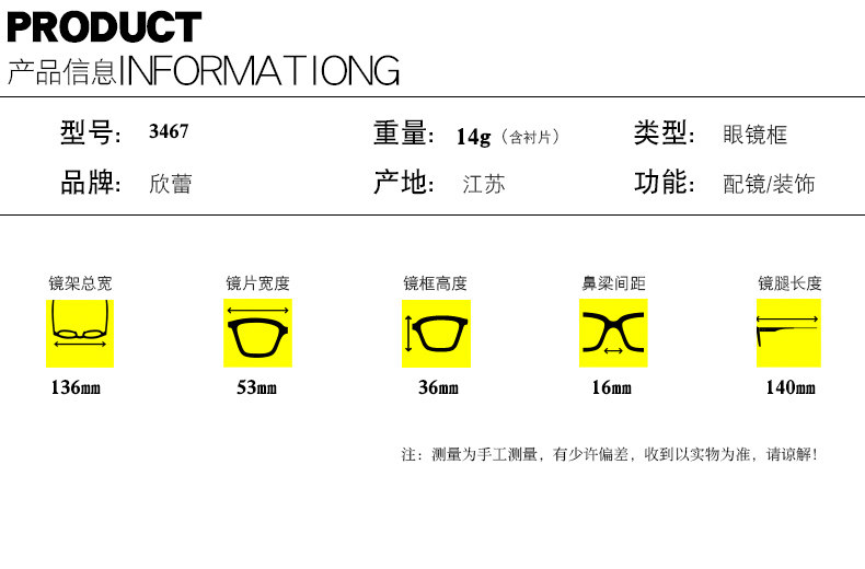 Montures de lunettes en Plaque memoire - Ref 3138898 Image 8