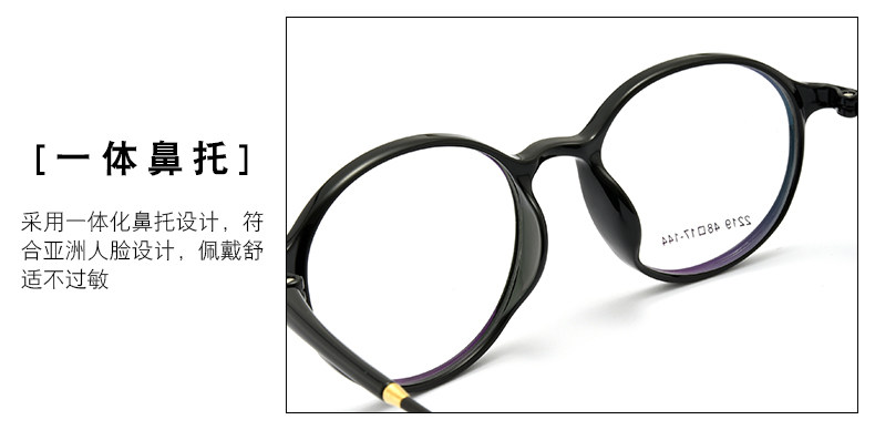 Montures de lunettes en Plaque memoire - Ref 3139248 Image 14