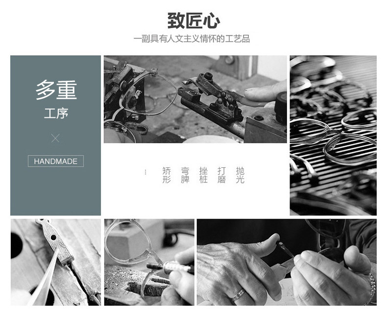 Montures de lunettes en Metal memoire - Ref 3138631 Image 25