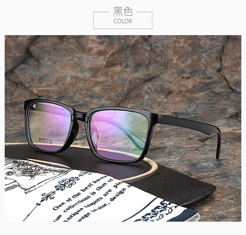 Montures de lunettes en Plaque memoire - Ref 3140319 Image 13