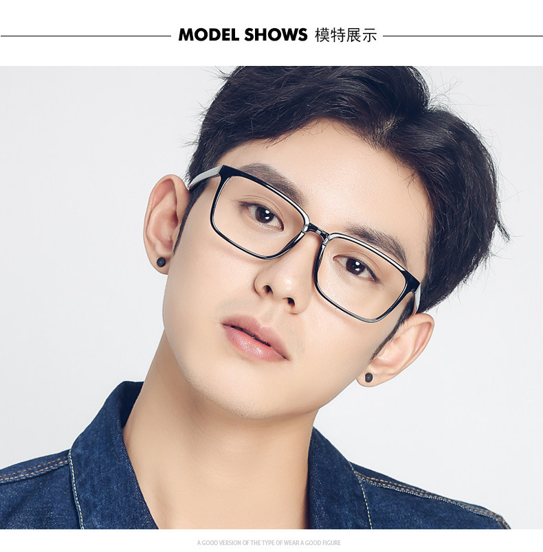 Montures de lunettes en Plaque memoire - Ref 3140319 Image 7