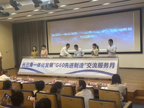 Activities Gilded Sand Launching Ceremony Props Opening Ceremony Opening Unveiling Floating Gold Sand Table Inverted Sand Revealing Words Unveiling
