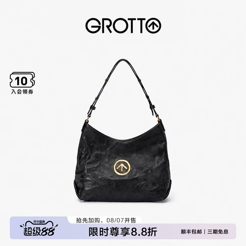 [GROTTO个乐黑石hobo包植鞣绵羊皮腋下单肩斜挎包托特包通勤女包]