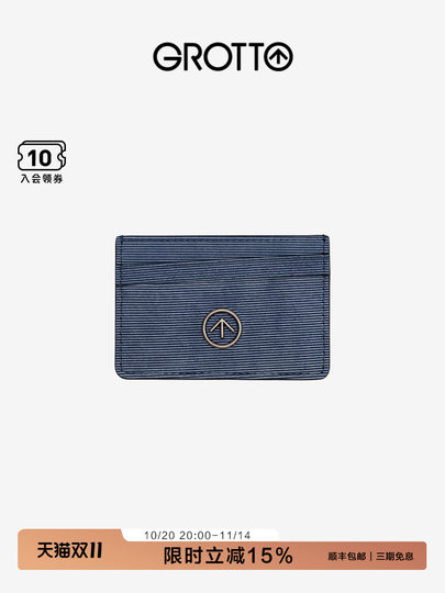 GROTTO Gele Classic Arrow Mark Genuine Leather Light Luxury Simple Multi-Card Card Pack Card Clip Men's and Women's Gifts