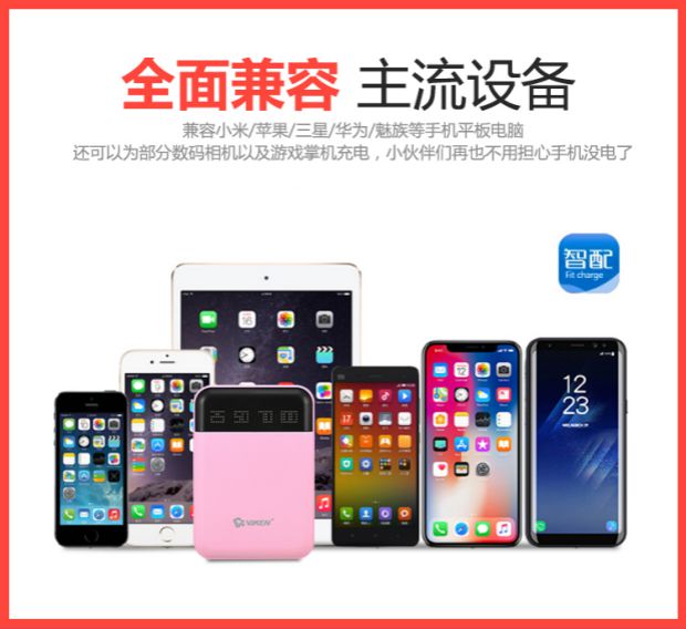 Viking sạc kho báu mini di động 10000 mAh nhỏ gọn và dễ thương dung lượng lớn điện thoại di động phổ thông - Ngân hàng điện thoại di động sạc dự phòng remax