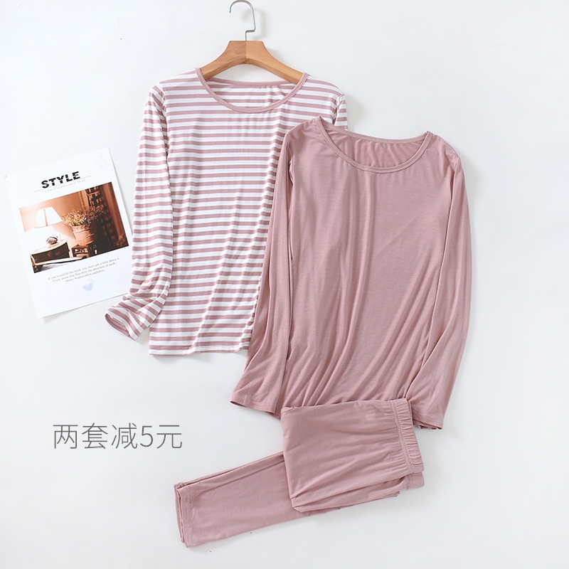 Fall Thin Modale Stripes Bottom close-fitting High Bomb Large Size Calorific Clothes Woman Autumn Clothes Sanitary Pants Suit Round Collar