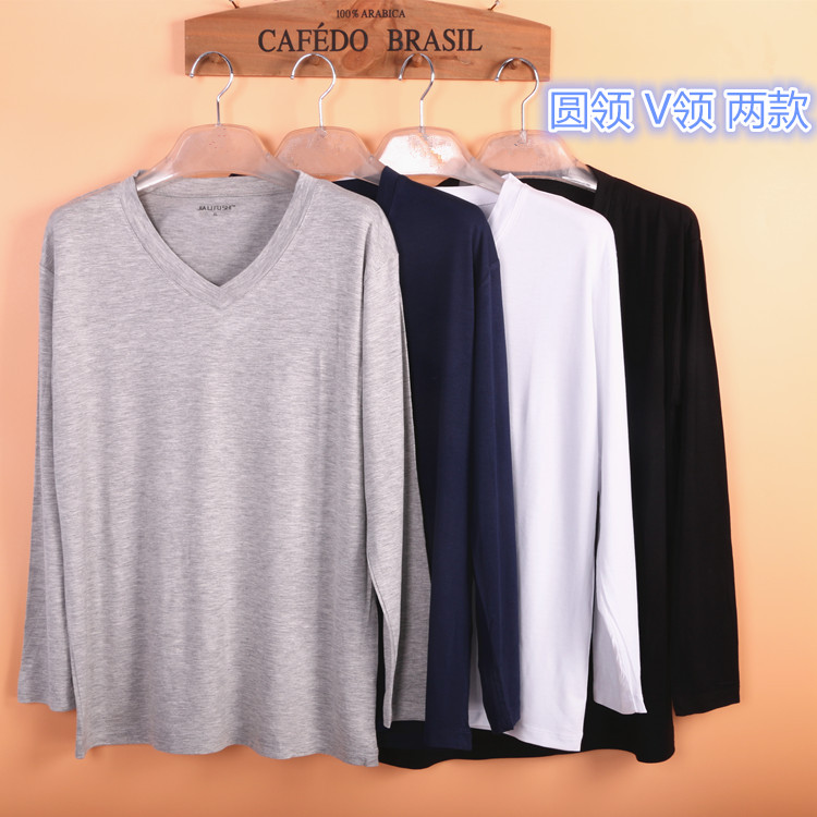 Spring and autumn summer men's modal solid color large size V-neck round neck long-sleeved t-shirt men's bottoming shirt air-conditioning home service tops