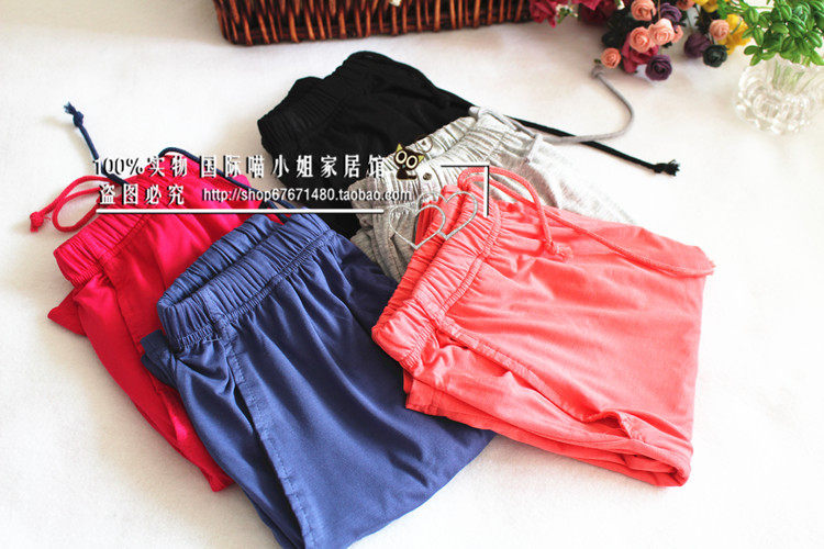 Pantalon pyjama jeunesse - Ref 715524 Image 15