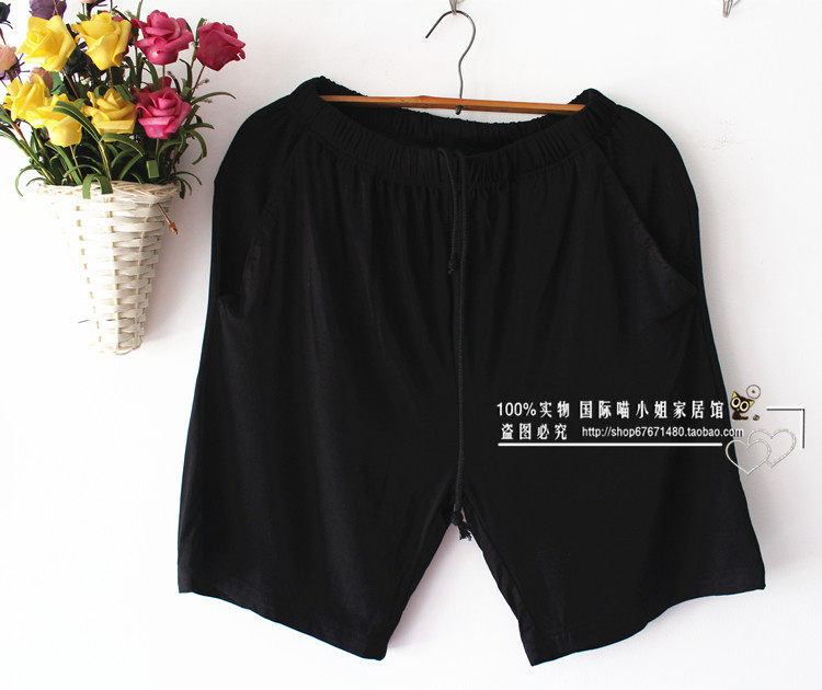 Pantalon pyjama jeunesse - Ref 715524 Image 14