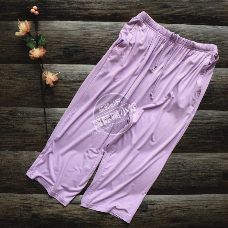 Mùa hè mỏng phần Modal nữ cắt quần quần pyjama kích thước lớn lỏng lẻo căng điều hòa thể thao và quần giải trí quần thể thao nam