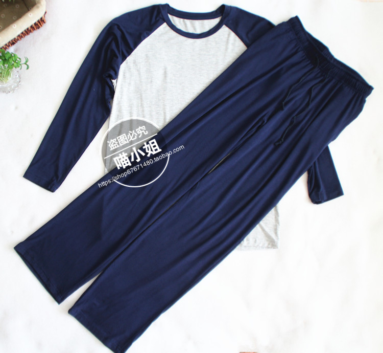 Mùa xuân và mùa hè nam modal vai nối quần dài tay đồ ngủ giản dị kích thước lớn thể thao mặc nhà dịch vụ phù hợp bộ thể thao nữ mùa đông