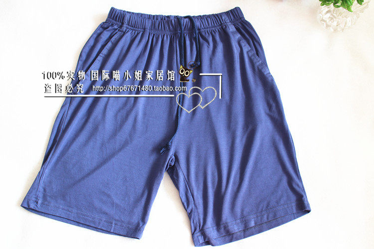 Pantalon pyjama jeunesse - Ref 715524 Image 20