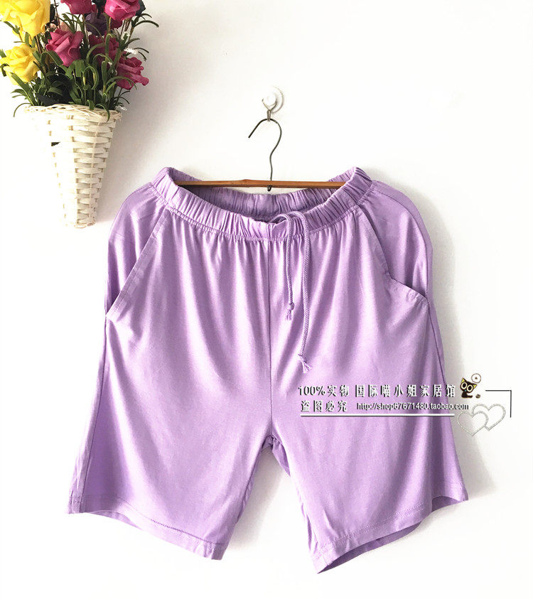 Pantalon pyjama jeunesse - Ref 715524 Image 10