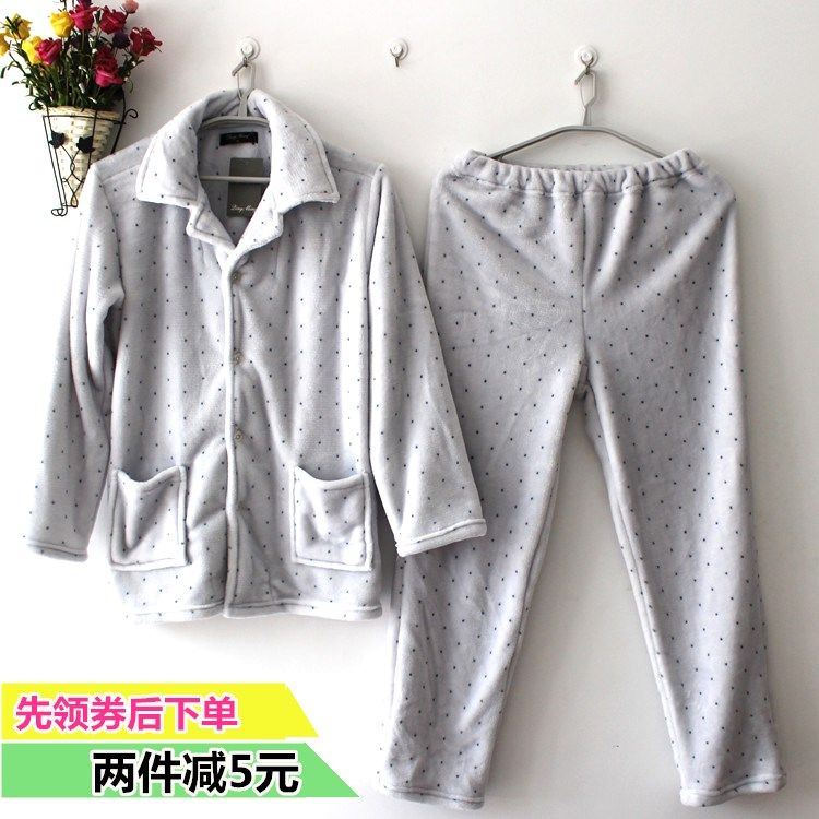 Clearance Special~Foreign Trade Good Original Single Day Single Men's Flannel Thickened Coral Fleece Homewear Women's Pajamas Pants Set